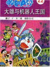 学长的隐藏剧本 校园暗恋短剧